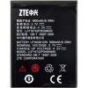 Аккумулятор для телефона Копия ZTE Li3716T42P3h594650