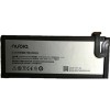 Аккумулятор для телефона Копия ZTE Li3821T44P6h3342A5