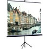 Проекционный экран Classic Solution Libra 180x180 T 180x180/1 MW-ST/B
