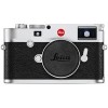 Беззеркальный фотоаппарат Leica M10-R Body (серебристый)