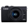 Беззеркальный фотоаппарат Canon EOS M200 Kit 15-45mm (черный)