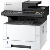 МФУ Kyocera Mita ECOSYS M2040dn