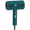 Фен Mercury MC-6707