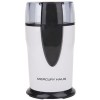 Электрическая кофемолка Mercury MC-6832