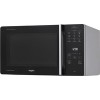 Микроволновая печь Whirlpool MCP 349 SL