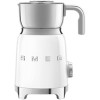 Автоматический вспениватель молока Smeg MFF01WHEU