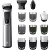 Универсальный триммер Philips MG7715/13