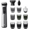 Универсальный триммер Philips MG7715/15