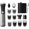 Универсальный триммер Philips MG7745/15