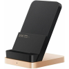 Беспроводное зарядное Xiaomi Mi 55W Wireless Charging Stand Black