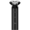 Электробритва Xiaomi Mi Electric Shaver S500 (международная версия)