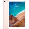 Планшет Xiaomi Mi Pad 4 Plus 64GB (розовое золото)