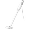 Пылесос Xiaomi Mijia Vacuum Cleaner MJXCQ01DY