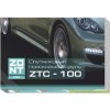Автомобильный GPS-трекер Микро Лайн Zont ZTC-100M