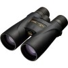 Бинокль Nikon MONARCH 5 20x56