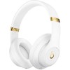 Наушники Beats Studio3 Wireless (белый)