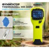 Отпугиватель насекомых ThermaCELL MR-300 High Visible Green Repeller (ярко-зеленый)