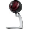Проводной микрофон Shure Motiv MV5/A-B-LTG