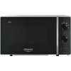 Микроволновая печь Hotpoint-Ariston MWHA 101 SB