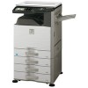МФУ Sharp MX-2010U