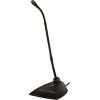 Проводной микрофон Shure MX418D/C