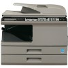 МФУ Sharp MX-B201D