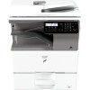 МФУ Sharp MX-B450WEE