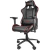 Кресло Genesis Nitro 880 (черный)