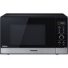 Микроволновая печь Panasonic NN-GD38HSSUG