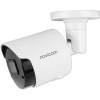 IP-камера NOVIcam Smart 53 1294