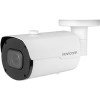 IP-камера NOVIcam Smart 28 1387