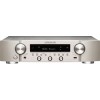 AV ресивер Marantz NR1200 (серебристый)