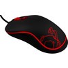 Игровая мышь Ozone Neon (OZNEONBR)