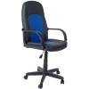 Кресло TetChair Парма (черный/синий)
