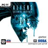 Компьютерная игра PC Aliens: Colonial Marines