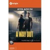 Компьютерная игра PC A Way Out (цифровая версия)