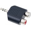 Разветвитель Perfeo A7012