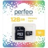 Карта памяти Perfeo microSDXC PF128GMCSX10U1A 128GB (с адаптером)