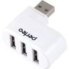 USB-хаб Perfeo PF-VI-H024 (белый)