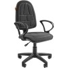 Кресло CHAIRMAN Prestige Ergo (серый)