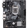 Материнская плата ASUS Prime H310M-K R2.0