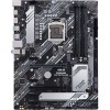 Материнская плата ASUS Prime H470-Plus