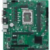 Материнская плата ASUS Pro H610M-C D4-CSM