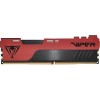 Оперативная память Patriot Viper Elite II 16GB PC4-21300 PVE2416G266C6