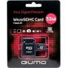 Карта памяти QUMO microSDHC QM32MICSDHC10 32GB