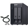 Сетевой накопитель QNAP TR-002