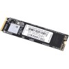 SSD AMD Radeon R5 NVMe 240GB R5MP240G8