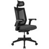 Кресло Riva RCH T27H (серый/черный)