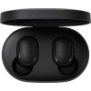 Наушники Xiaomi Redmi AirDots TWSEJ04LS (китайская версия)