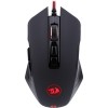 Игровая мышь Redragon Dagger